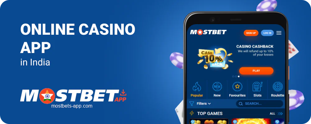 Mostbet Mobile Online Casino in India